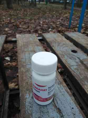 Велпанат лекарство Київ