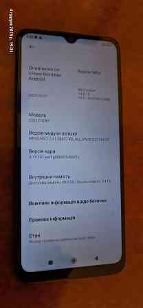 Смартфон Xiaomi Redmi 10C 4/64GB Київ