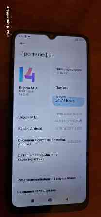 Смартфон Xiaomi Redmi 10C 4/64GB Київ