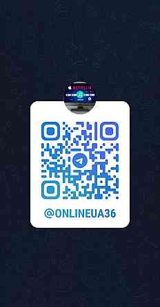 Подписки Netflix, HBO Max, Sweet TV, Filmix Pro+, Apple Music и Spotif Дніпро