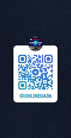 Подписки Netflix, HBO Max, Sweet TV, Filmix Pro+, Apple Music и Spotif Дніпро - зображення 4