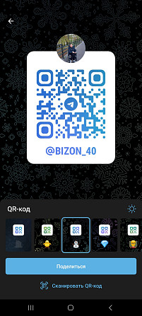 Ноутбук Asus ExpertBook L2502C Запоріжжя - зображення 4