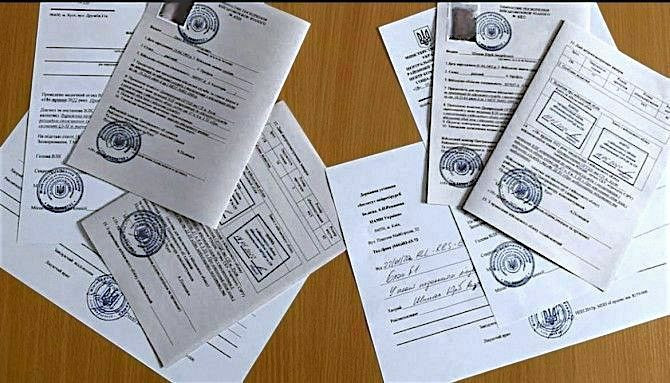 Бронювання , поновлення данних Київ - изображение 1