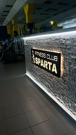 Фітнес клуб Спарта ПЗР Черкаси - зображення 7