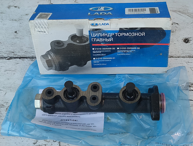 Комплект передніх гальмівних циліндрів ВАЗ 2101 Нова Водолага - зображення 7