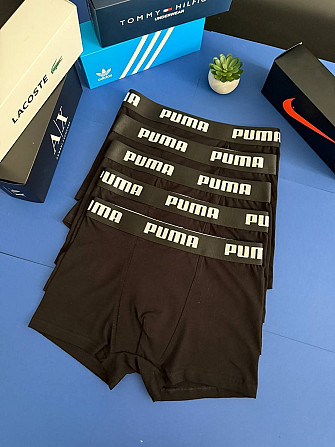 Мужские трусы Puma Одеса - зображення 1