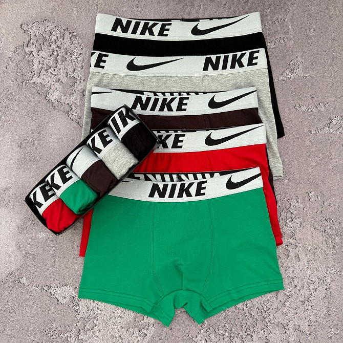 Мужские трусы Nike Одеса - зображення 1
