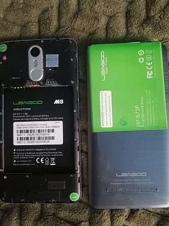 Продам недорогой надежный телефон Leagoo M8. Харків - изображение 3