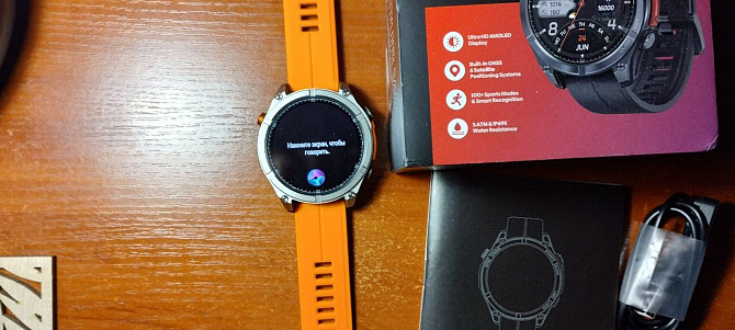 Продам новые мужские смарт-часы Ciberer Vertix Stratos Харків - зображення 4