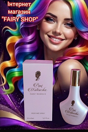 Парфумована вода " Pani Walevska" 30 мл. Запоріжжя - зображення 1