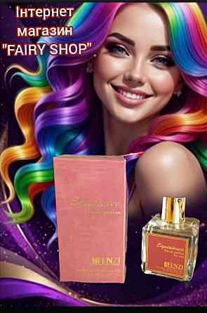 Парфумовану воду "jfenzi experience" 100 мл. Запоріжжя