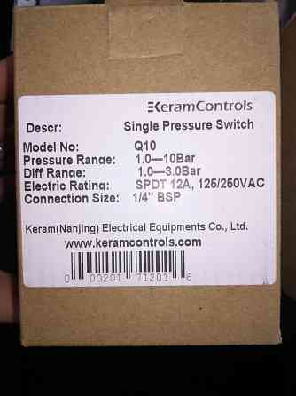 Датчики реле тиску серія Q від компанії Keram Controls & Equipments Co., Ltd. Київ