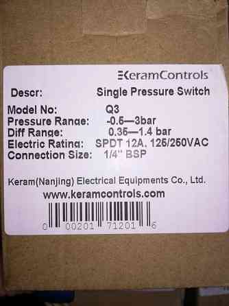 Датчики реле тиску серія Q від компанії Keram Controls & Equipments Co., Ltd. Київ