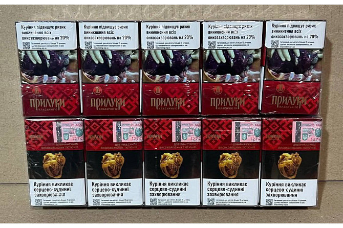 Сигареты опт от 10 блоков Акциз-Безакциз. Срочно Скидки. Terea Heets neo Київ - зображення 6