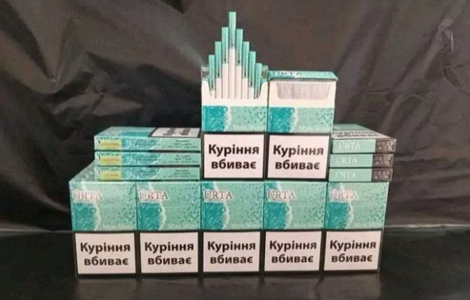 Сигареты опт от 10 блоков Акциз-Безакциз. Срочно Скидки. Terea Heets neo Київ - зображення 4