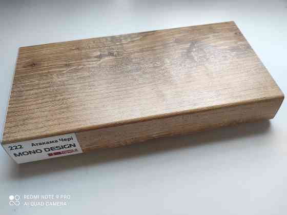 Topalit - Ваше якісне австрійське підвіконня. Дніпро