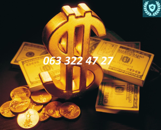 Кредит под 2% Срочный выкуп недвижимости Київ