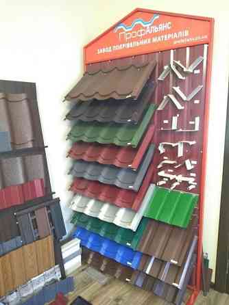 Профнастил, Металочерепица від виробника Чернігів