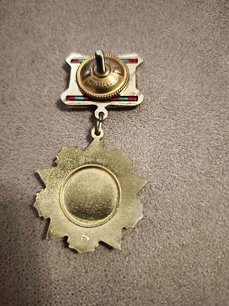 Медаль За отличие в воинской службе 1 ст Київ - зображення 4