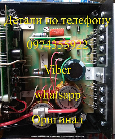 Оголошення #7486 Київ - зображення 16