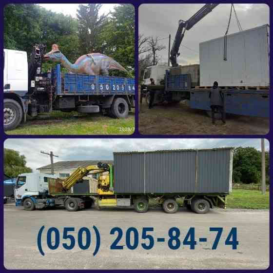 Услуги манипулятора Рожище, Луцк, Струмовка Ківерці