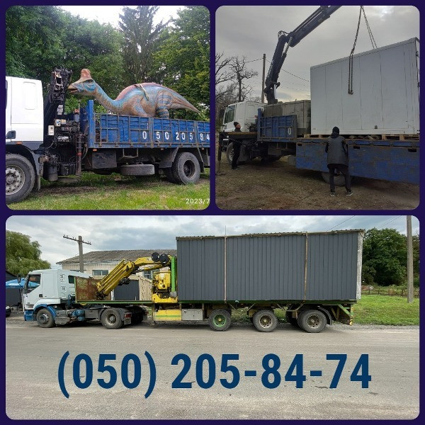 Услуги манипулятора Рожище, Луцк, Струмовка Ківерці - зображення 1