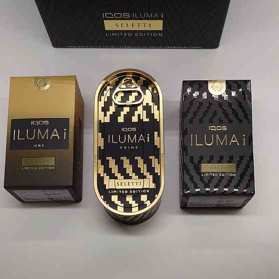 Iqos iluma Seletti I Limited Пару комплектів Акція! Стики в наявності Київ