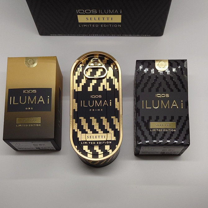 Iqos Iluma Prime I Seletti Лімітована 10 комплектів!Стики от 10 блоков Київ - изображение 1