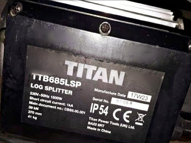 Дровокол TITAN TTB685LSP гидравлический горизонтальный Білопілля - зображення 3