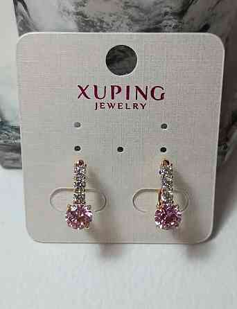 Сережки з камінчиком Б/У xuping (під золото) Кривий Ріг