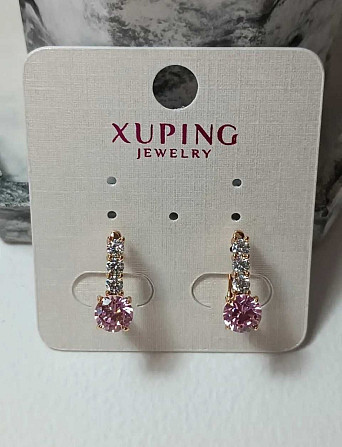 Сережки з камінчиком Б/У xuping (під золото) Кривий Ріг - зображення 1