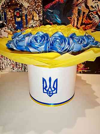 Жовто-блакитні троянди з атласної стрічки Кривий Ріг