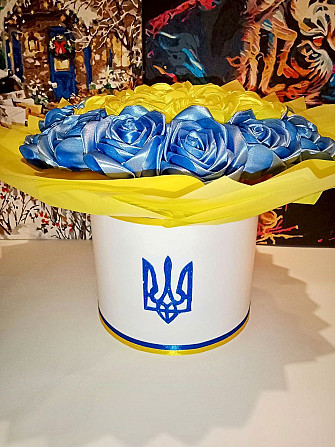 Жовто-блакитні троянди з атласної стрічки Кривий Ріг - зображення 1