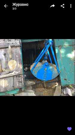 Грейфер ручний для самостійної чистки криниць Тульчин