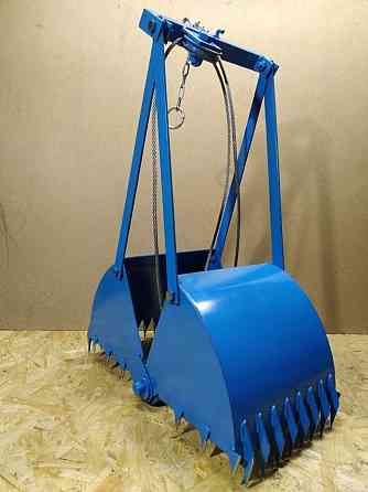 Грейфер ручний для самостійної чистки криниць Тульчин