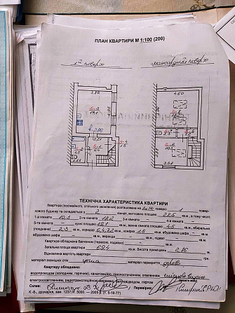 Продаж 2-кімнатної дворівневої квартири в центрі Львова  Львів, вул. Огієнка, 11 Львів - зображення 10