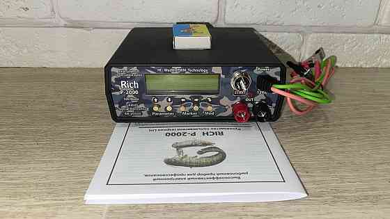 Samus 1000 samus 725 mp ms rich 2000 ac 5 ad admiral сомолов Rich 1000 STC Profi 1200 Вінниця