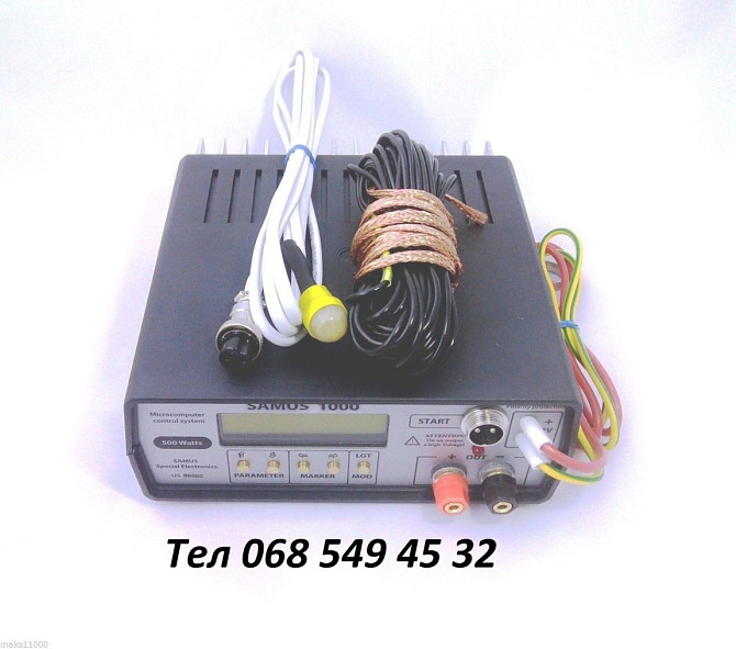 Samus 1000 samus 725 mp ms rich 2000 ac 5 ad admiral сомолов Rich 1000 STC Profi 1200 Вінниця - зображення 2