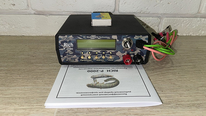 Samus 1000 samus 725 mp ms rich 2000 ac 5 ad admiral сомолов Rich 1000 STC Profi 1200 Вінниця - зображення 4