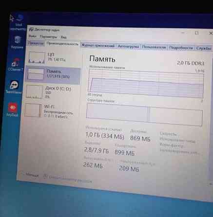 Продам вживаний ноутбук Lenovo G560. Самовивіз, можливий торг Київ