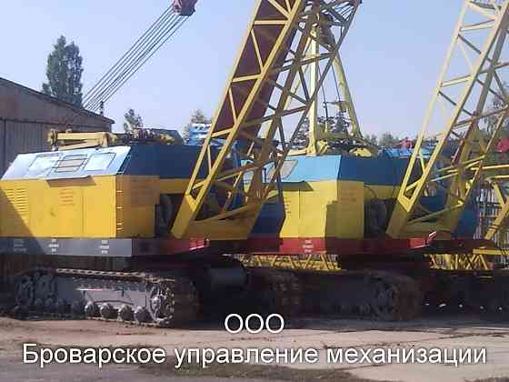 Продажа гусеничних кранів МКГ-25БР від власника Бровари Бровари